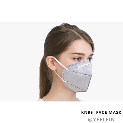 KN95  Face Mask